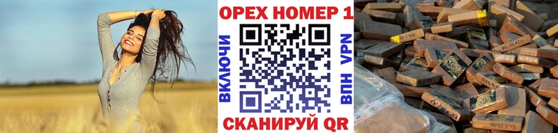 Виды наркоты Цивильск Каннабис Мефедрон Альфа ПВП Метадон ГАШ