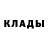 ГАШ гашик _KlaRiKs_