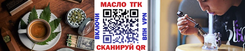 Canna-Cookies конопля kraken ссылки Цивильск