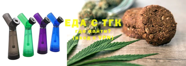 синтетический гашиш Аркадак