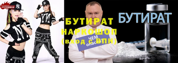 spice Михайловка