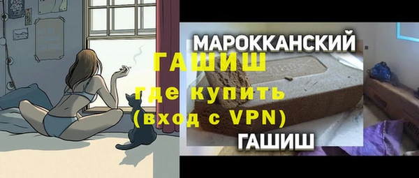 spice Михайловка