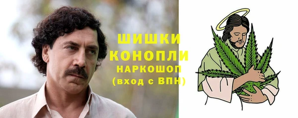 синтетический гашиш Аркадак