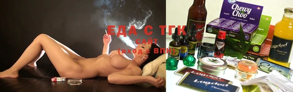 синтетический гашиш Аркадак