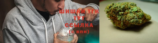 скорость Арсеньев