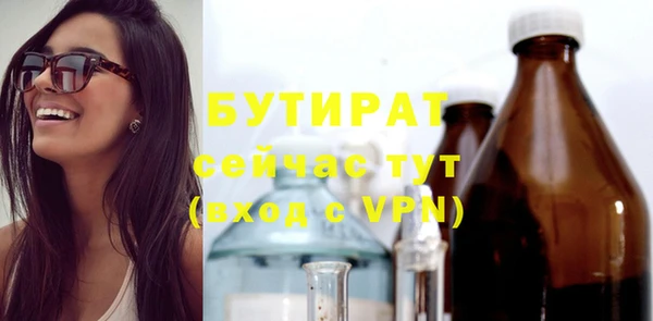 скорость mdpv Михайлов