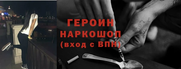синтетический гашиш Аркадак