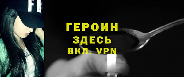PSILOCYBIN Армянск