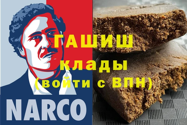 MESCALINE Балабаново