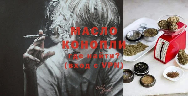 ГАЛЛЮЦИНОГЕННЫЕ ГРИБЫ Баксан