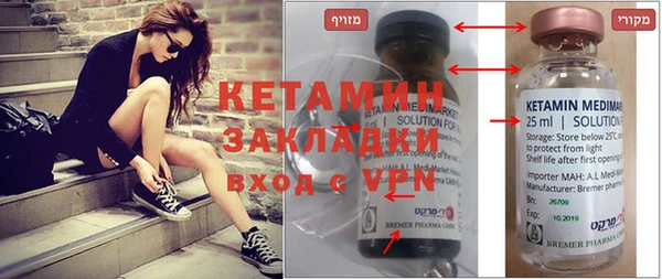 spice Михайловка