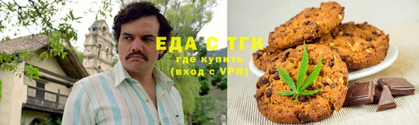 PSILOCYBIN Армянск