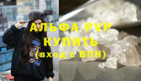 spice Михайловка